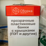 ΡΠ±ΠΎΡΠΊΠ° ΡΠΊΠΎΡΠ΅Π½ΡΡ ΡΡΠΎ ΠΏΡΠΈΠ½ΠΈΠΌΠ°Π΅Ρ. Π‘ΠΌΠΎΡΡΠ΅ΡΡ ΡΠΎΡΠΎ ΡΠ±ΠΎΡΠΊΠ° ΡΠΊΠΎΡΠ΅Π½ΡΡ ΡΡΠΎ ΠΏΡΠΈΠ½ΠΈΠΌΠ°Π΅Ρ. Π‘ΠΌΠΎΡΡΠ΅ΡΡ ΠΊΠ°ΡΡΠΈΠ½ΠΊΡ ΡΠ±ΠΎΡΠΊΠ° ΡΠΊΠΎΡΠ΅Π½ΡΡ ΡΡΠΎ ΠΏΡΠΈΠ½ΠΈΠΌΠ°Π΅Ρ. ΠΠ°ΡΡΠΈΠ½ΠΊΠ° ΠΏΡΠΎ ΡΠ±ΠΎΡΠΊΠ° ΡΠΊΠΎΡΠ΅Π½ΡΡ ΡΡΠΎ ΠΏΡΠΈΠ½ΠΈΠΌΠ°Π΅Ρ. Π€ΠΎΡΠΎ ΡΠ±ΠΎΡΠΊΠ° ΡΠΊΠΎΡΠ΅Π½ΡΡ ΡΡΠΎ ΠΏΡΠΈΠ½ΠΈΠΌΠ°Π΅Ρ ΡΠ±ΠΎΡΠΊΠ° ΡΠΊΠΎΡΠ΅Π½ΡΡ ΡΡΠΎ ΠΏΡΠΈΠ½ΠΈΠΌΠ°Π΅Ρ. Π‘ΠΌΠΎΡΡΠ΅ΡΡ ΡΠΎΡΠΎ ΡΠ±ΠΎΡΠΊΠ° ΡΠΊΠΎΡΠ΅Π½ΡΡ ΡΡΠΎ ΠΏΡΠΈΠ½ΠΈΠΌΠ°Π΅Ρ. Π‘ΠΌΠΎΡΡΠ΅ΡΡ ΠΊΠ°ΡΡΠΈΠ½ΠΊΡ ΡΠ±ΠΎΡΠΊΠ° ΡΠΊΠΎΡΠ΅Π½ΡΡ ΡΡΠΎ ΠΏΡΠΈΠ½ΠΈΠΌΠ°Π΅Ρ. ΠΠ°ΡΡΠΈΠ½ΠΊΠ° ΠΏΡΠΎ ΡΠ±ΠΎΡΠΊΠ° ΡΠΊΠΎΡΠ΅Π½ΡΡ ΡΡΠΎ ΠΏΡΠΈΠ½ΠΈΠΌΠ°Π΅Ρ. Π€ΠΎΡΠΎ ΡΠ±ΠΎΡΠΊΠ° ΡΠΊΠΎΡΠ΅Π½ΡΡ ΡΡΠΎ ΠΏΡΠΈΠ½ΠΈΠΌΠ°Π΅Ρ