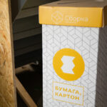 ΡΠ±ΠΎΡΠΊΠ° ΡΠΊΠΎΡΠ΅Π½ΡΡ ΡΡΠΎ ΠΏΡΠΈΠ½ΠΈΠΌΠ°Π΅Ρ. Π‘ΠΌΠΎΡΡΠ΅ΡΡ ΡΠΎΡΠΎ ΡΠ±ΠΎΡΠΊΠ° ΡΠΊΠΎΡΠ΅Π½ΡΡ ΡΡΠΎ ΠΏΡΠΈΠ½ΠΈΠΌΠ°Π΅Ρ. Π‘ΠΌΠΎΡΡΠ΅ΡΡ ΠΊΠ°ΡΡΠΈΠ½ΠΊΡ ΡΠ±ΠΎΡΠΊΠ° ΡΠΊΠΎΡΠ΅Π½ΡΡ ΡΡΠΎ ΠΏΡΠΈΠ½ΠΈΠΌΠ°Π΅Ρ. ΠΠ°ΡΡΠΈΠ½ΠΊΠ° ΠΏΡΠΎ ΡΠ±ΠΎΡΠΊΠ° ΡΠΊΠΎΡΠ΅Π½ΡΡ ΡΡΠΎ ΠΏΡΠΈΠ½ΠΈΠΌΠ°Π΅Ρ. Π€ΠΎΡΠΎ ΡΠ±ΠΎΡΠΊΠ° ΡΠΊΠΎΡΠ΅Π½ΡΡ ΡΡΠΎ ΠΏΡΠΈΠ½ΠΈΠΌΠ°Π΅Ρ ΡΠ±ΠΎΡΠΊΠ° ΡΠΊΠΎΡΠ΅Π½ΡΡ ΡΡΠΎ ΠΏΡΠΈΠ½ΠΈΠΌΠ°Π΅Ρ. Π‘ΠΌΠΎΡΡΠ΅ΡΡ ΡΠΎΡΠΎ ΡΠ±ΠΎΡΠΊΠ° ΡΠΊΠΎΡΠ΅Π½ΡΡ ΡΡΠΎ ΠΏΡΠΈΠ½ΠΈΠΌΠ°Π΅Ρ. Π‘ΠΌΠΎΡΡΠ΅ΡΡ ΠΊΠ°ΡΡΠΈΠ½ΠΊΡ ΡΠ±ΠΎΡΠΊΠ° ΡΠΊΠΎΡΠ΅Π½ΡΡ ΡΡΠΎ ΠΏΡΠΈΠ½ΠΈΠΌΠ°Π΅Ρ. ΠΠ°ΡΡΠΈΠ½ΠΊΠ° ΠΏΡΠΎ ΡΠ±ΠΎΡΠΊΠ° ΡΠΊΠΎΡΠ΅Π½ΡΡ ΡΡΠΎ ΠΏΡΠΈΠ½ΠΈΠΌΠ°Π΅Ρ. Π€ΠΎΡΠΎ ΡΠ±ΠΎΡΠΊΠ° ΡΠΊΠΎΡΠ΅Π½ΡΡ ΡΡΠΎ ΠΏΡΠΈΠ½ΠΈΠΌΠ°Π΅Ρ