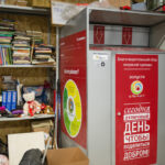 ΡΠ±ΠΎΡΠΊΠ° ΡΠΊΠΎΡΠ΅Π½ΡΡ ΡΡΠΎ ΠΏΡΠΈΠ½ΠΈΠΌΠ°Π΅Ρ. Π‘ΠΌΠΎΡΡΠ΅ΡΡ ΡΠΎΡΠΎ ΡΠ±ΠΎΡΠΊΠ° ΡΠΊΠΎΡΠ΅Π½ΡΡ ΡΡΠΎ ΠΏΡΠΈΠ½ΠΈΠΌΠ°Π΅Ρ. Π‘ΠΌΠΎΡΡΠ΅ΡΡ ΠΊΠ°ΡΡΠΈΠ½ΠΊΡ ΡΠ±ΠΎΡΠΊΠ° ΡΠΊΠΎΡΠ΅Π½ΡΡ ΡΡΠΎ ΠΏΡΠΈΠ½ΠΈΠΌΠ°Π΅Ρ. ΠΠ°ΡΡΠΈΠ½ΠΊΠ° ΠΏΡΠΎ ΡΠ±ΠΎΡΠΊΠ° ΡΠΊΠΎΡΠ΅Π½ΡΡ ΡΡΠΎ ΠΏΡΠΈΠ½ΠΈΠΌΠ°Π΅Ρ. Π€ΠΎΡΠΎ ΡΠ±ΠΎΡΠΊΠ° ΡΠΊΠΎΡΠ΅Π½ΡΡ ΡΡΠΎ ΠΏΡΠΈΠ½ΠΈΠΌΠ°Π΅Ρ ΡΠ±ΠΎΡΠΊΠ° ΡΠΊΠΎΡΠ΅Π½ΡΡ ΡΡΠΎ ΠΏΡΠΈΠ½ΠΈΠΌΠ°Π΅Ρ. Π‘ΠΌΠΎΡΡΠ΅ΡΡ ΡΠΎΡΠΎ ΡΠ±ΠΎΡΠΊΠ° ΡΠΊΠΎΡΠ΅Π½ΡΡ ΡΡΠΎ ΠΏΡΠΈΠ½ΠΈΠΌΠ°Π΅Ρ. Π‘ΠΌΠΎΡΡΠ΅ΡΡ ΠΊΠ°ΡΡΠΈΠ½ΠΊΡ ΡΠ±ΠΎΡΠΊΠ° ΡΠΊΠΎΡΠ΅Π½ΡΡ ΡΡΠΎ ΠΏΡΠΈΠ½ΠΈΠΌΠ°Π΅Ρ. ΠΠ°ΡΡΠΈΠ½ΠΊΠ° ΠΏΡΠΎ ΡΠ±ΠΎΡΠΊΠ° ΡΠΊΠΎΡΠ΅Π½ΡΡ ΡΡΠΎ ΠΏΡΠΈΠ½ΠΈΠΌΠ°Π΅Ρ. Π€ΠΎΡΠΎ ΡΠ±ΠΎΡΠΊΠ° ΡΠΊΠΎΡΠ΅Π½ΡΡ ΡΡΠΎ ΠΏΡΠΈΠ½ΠΈΠΌΠ°Π΅Ρ