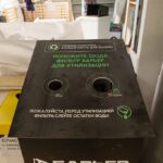 ΡΠ±ΠΎΡΠΊΠ° ΡΠΊΠΎΡΠ΅Π½ΡΡ ΡΡΠΎ ΠΏΡΠΈΠ½ΠΈΠΌΠ°Π΅Ρ. Π‘ΠΌΠΎΡΡΠ΅ΡΡ ΡΠΎΡΠΎ ΡΠ±ΠΎΡΠΊΠ° ΡΠΊΠΎΡΠ΅Π½ΡΡ ΡΡΠΎ ΠΏΡΠΈΠ½ΠΈΠΌΠ°Π΅Ρ. Π‘ΠΌΠΎΡΡΠ΅ΡΡ ΠΊΠ°ΡΡΠΈΠ½ΠΊΡ ΡΠ±ΠΎΡΠΊΠ° ΡΠΊΠΎΡΠ΅Π½ΡΡ ΡΡΠΎ ΠΏΡΠΈΠ½ΠΈΠΌΠ°Π΅Ρ. ΠΠ°ΡΡΠΈΠ½ΠΊΠ° ΠΏΡΠΎ ΡΠ±ΠΎΡΠΊΠ° ΡΠΊΠΎΡΠ΅Π½ΡΡ ΡΡΠΎ ΠΏΡΠΈΠ½ΠΈΠΌΠ°Π΅Ρ. Π€ΠΎΡΠΎ ΡΠ±ΠΎΡΠΊΠ° ΡΠΊΠΎΡΠ΅Π½ΡΡ ΡΡΠΎ ΠΏΡΠΈΠ½ΠΈΠΌΠ°Π΅Ρ ΡΠ±ΠΎΡΠΊΠ° ΡΠΊΠΎΡΠ΅Π½ΡΡ ΡΡΠΎ ΠΏΡΠΈΠ½ΠΈΠΌΠ°Π΅Ρ. Π‘ΠΌΠΎΡΡΠ΅ΡΡ ΡΠΎΡΠΎ ΡΠ±ΠΎΡΠΊΠ° ΡΠΊΠΎΡΠ΅Π½ΡΡ ΡΡΠΎ ΠΏΡΠΈΠ½ΠΈΠΌΠ°Π΅Ρ. Π‘ΠΌΠΎΡΡΠ΅ΡΡ ΠΊΠ°ΡΡΠΈΠ½ΠΊΡ ΡΠ±ΠΎΡΠΊΠ° ΡΠΊΠΎΡΠ΅Π½ΡΡ ΡΡΠΎ ΠΏΡΠΈΠ½ΠΈΠΌΠ°Π΅Ρ. ΠΠ°ΡΡΠΈΠ½ΠΊΠ° ΠΏΡΠΎ ΡΠ±ΠΎΡΠΊΠ° ΡΠΊΠΎΡΠ΅Π½ΡΡ ΡΡΠΎ ΠΏΡΠΈΠ½ΠΈΠΌΠ°Π΅Ρ. Π€ΠΎΡΠΎ ΡΠ±ΠΎΡΠΊΠ° ΡΠΊΠΎΡΠ΅Π½ΡΡ ΡΡΠΎ ΠΏΡΠΈΠ½ΠΈΠΌΠ°Π΅Ρ