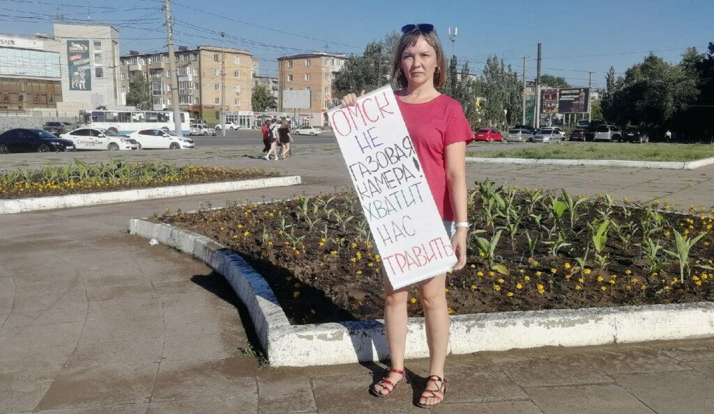 Проект дыши мой город