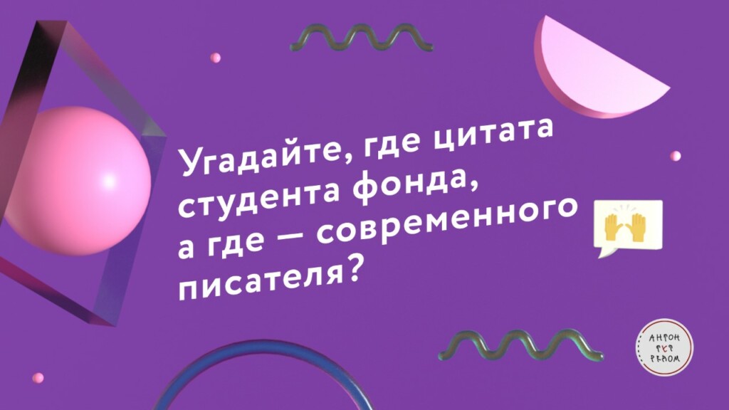    asi.org.ru:  Mail.ru Group      