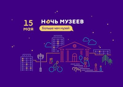 Фото На Ночь 18 Фото На Ночь 18
