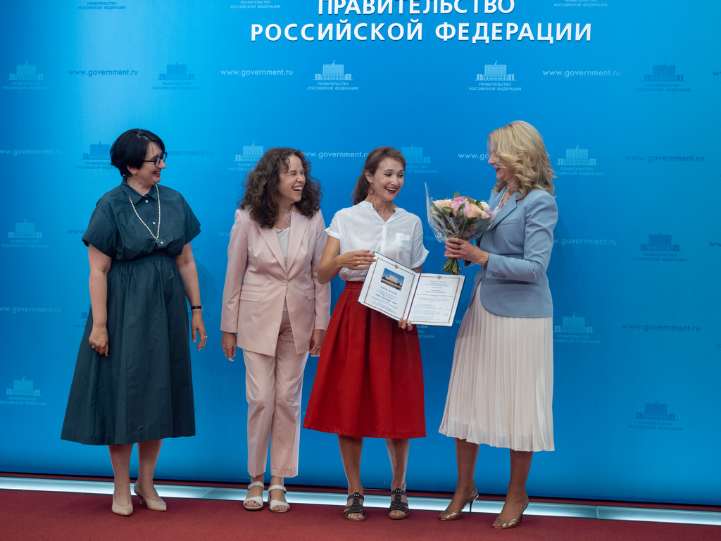 Лауреаты конкурса «НКО-профи» 2020 28