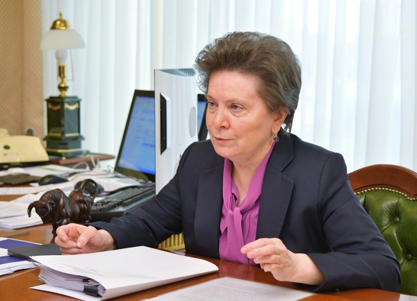 Конкурс губернаторских грантов