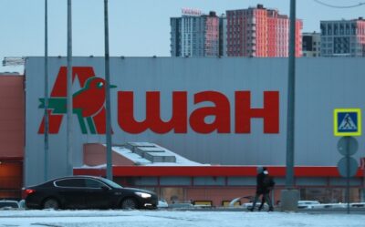 Северный Молл На Культуре Магазины Северный Молл На Культуре Магазины