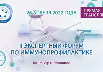 Практическое руководство: медицина Essentials для начинающих