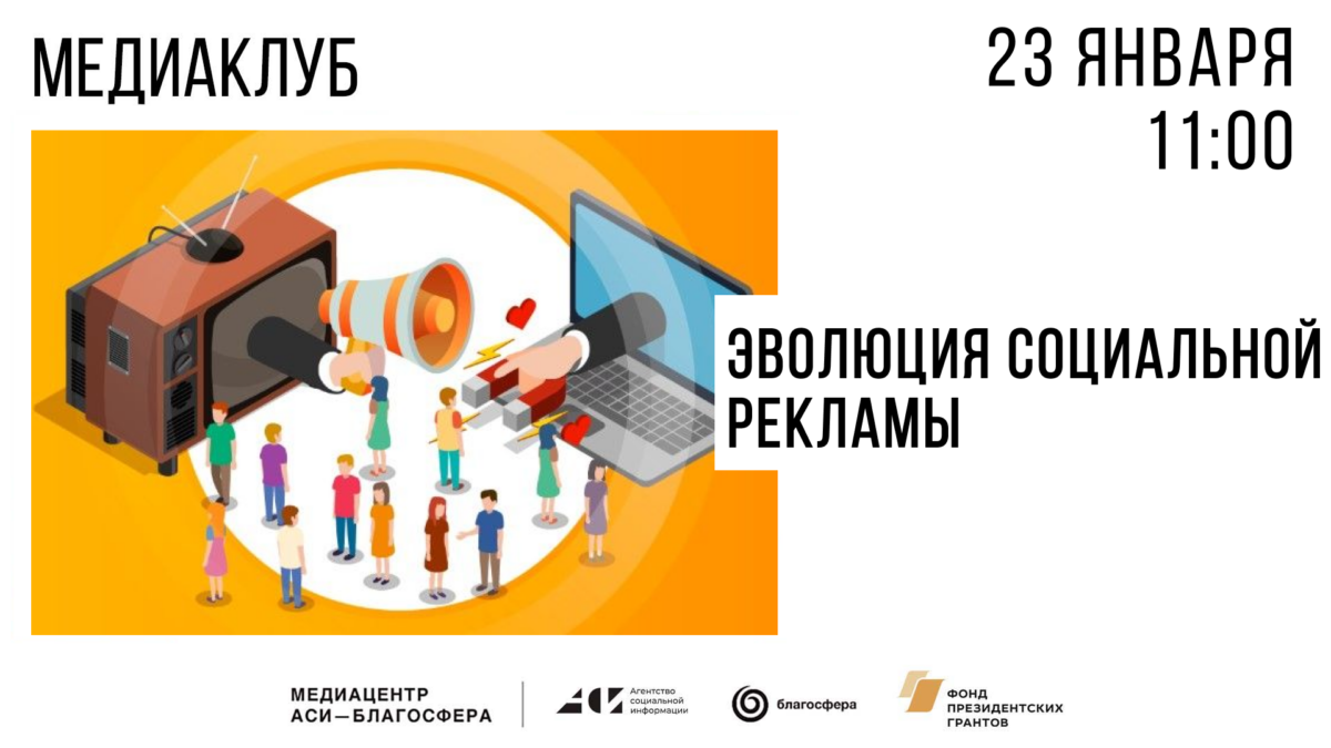 Медиацентр поворотный для телевизора. Медиацентр тв. Подключить медиацентр. Raspberry pi hdd медиацентр. Ssd диск в материнской плате.