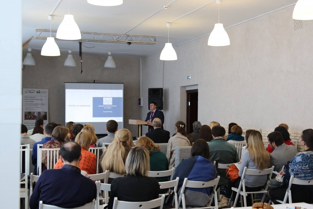 работники некоммерческих организаций. общественные организации воронежа. филантроп благотворительный эндаумент фонд. к некоммерческим организациям относятся общественные организации. работники некоммерческих организаций.