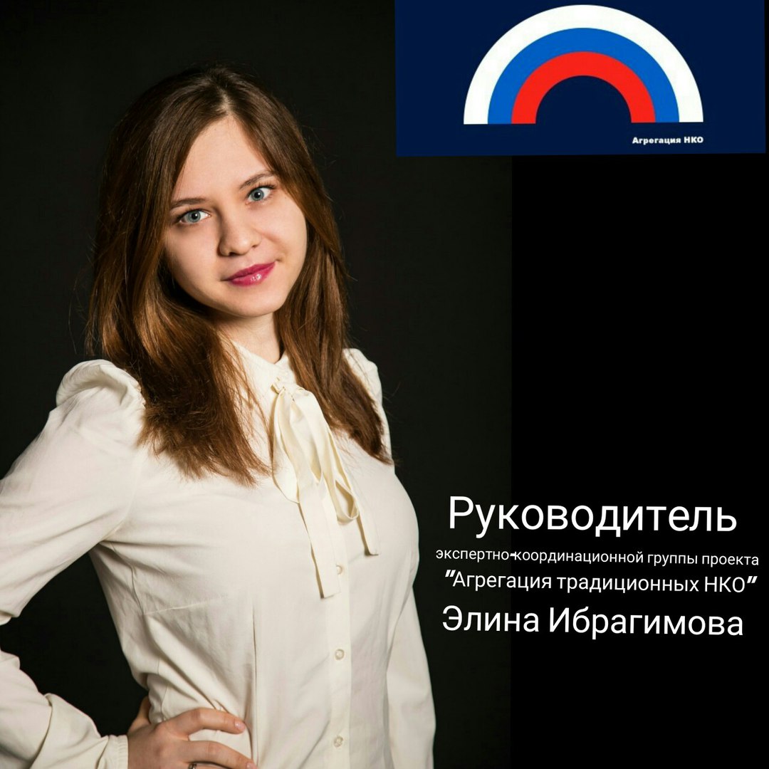 Центр межрегиональных программ семинары