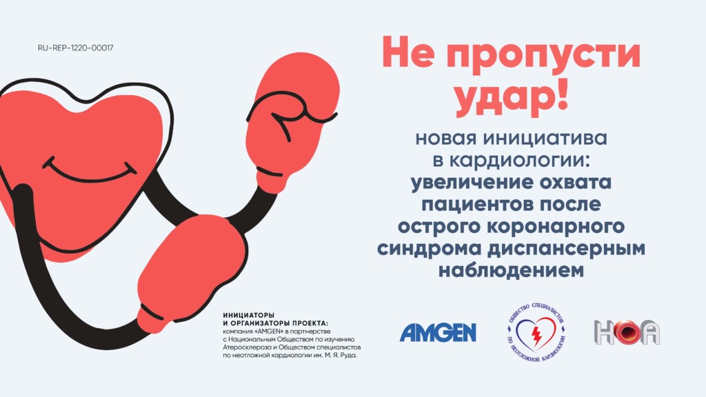 Подведем итоги