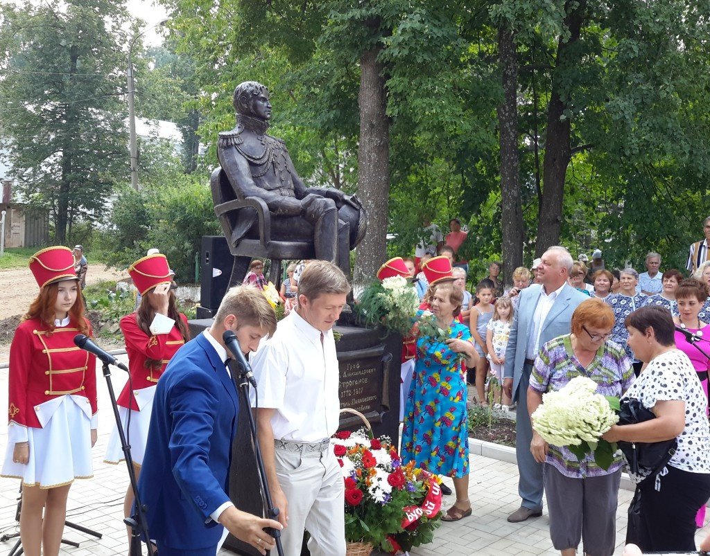 Погода павловск пермский край. Памятники в посёлке Павловский Пермского края. Посёлок Павловский Пермский край Очерский. Посёлок Павловский памятник Строганову. Строганов памятник в Павловске Пермский край.