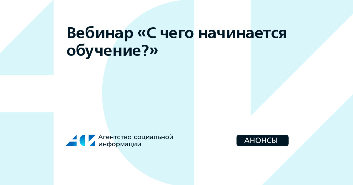 Вопросы про ошибки. Вопросы про ошибки
