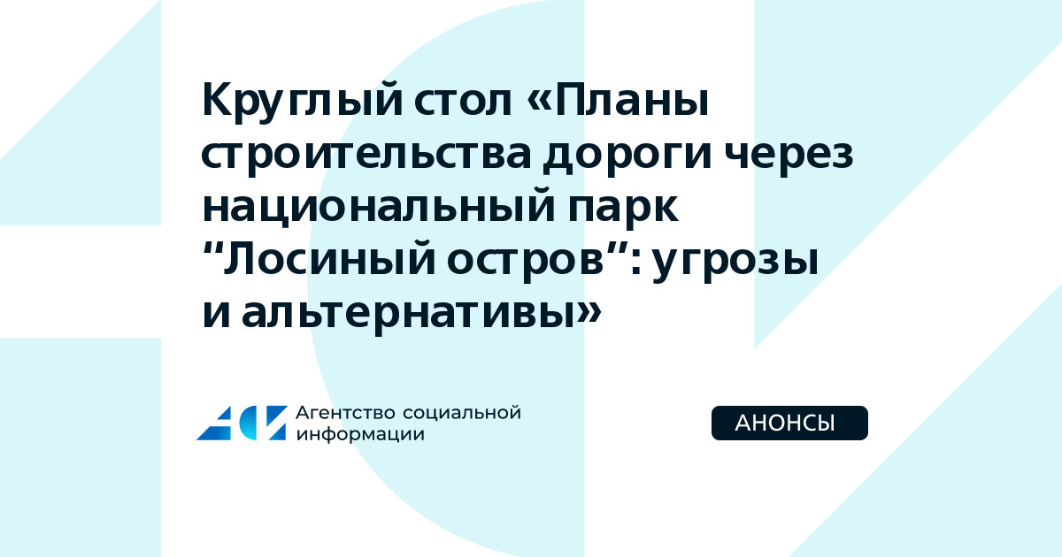 альтернативы общественного развития россии в 1917. альтернативы существуют. альтернативы. социальной альтернативы. социальной альтернативы.