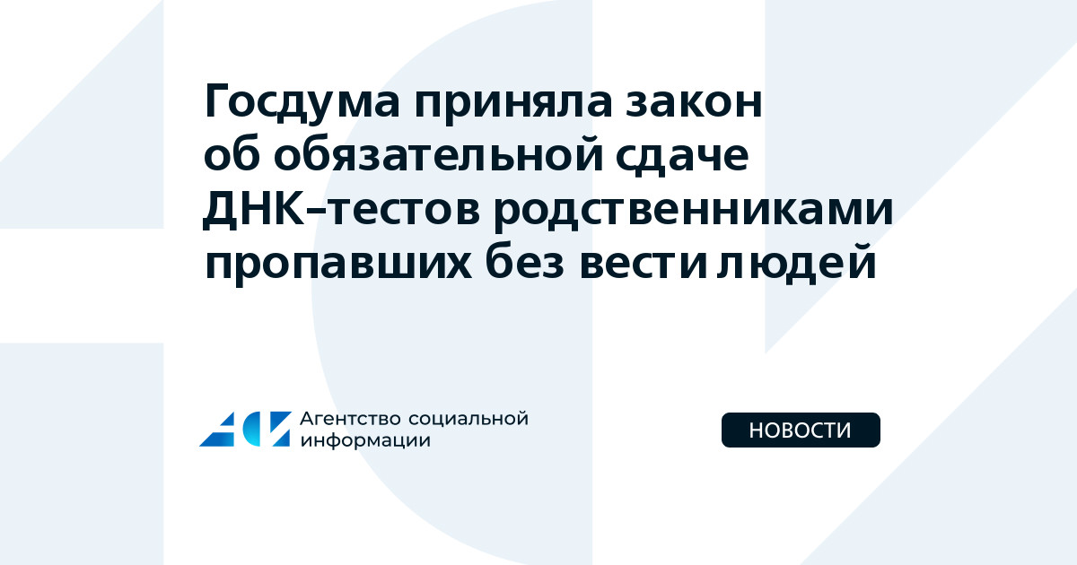 тест насколько. психологические вопросы с ответами. конфликтология это тест. чс социального характера связанные с воздействием на группы людей. текст на стрессоустойчивость.