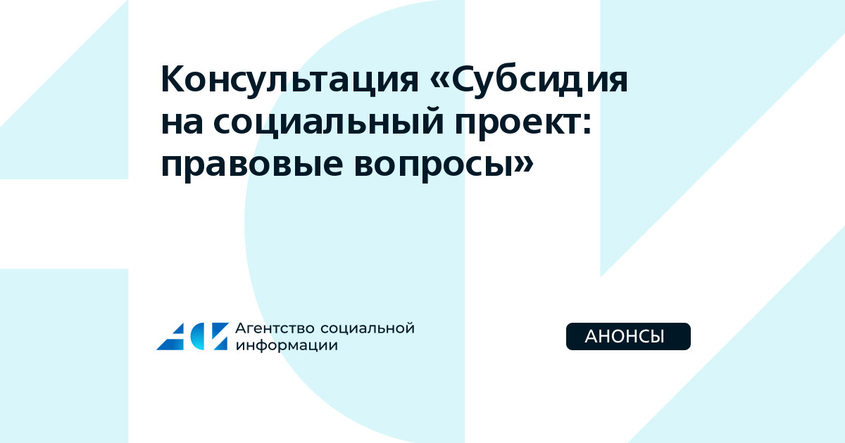 Эпилептический психоз бду. Психиатрические тесты. Психозы тест с ответами. Тест на психику. Психологические тесты на мышление.