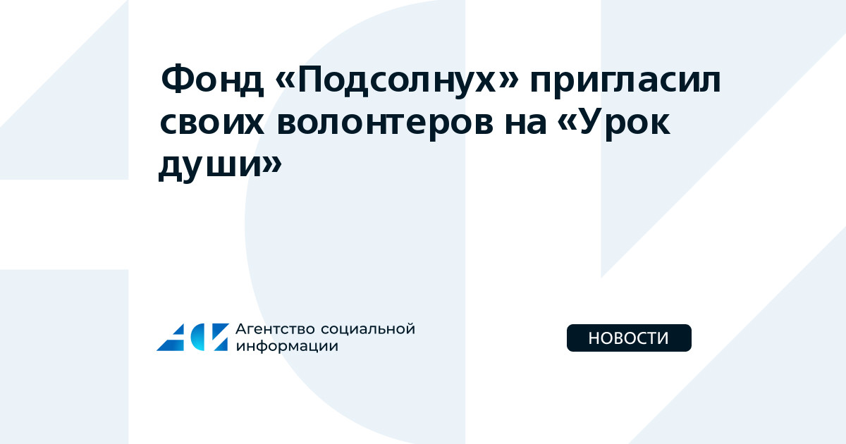 Родители и уроки. Цели открытых уроков в школе. План презентации по информатике. Интересно про информатику. Открытый урок.