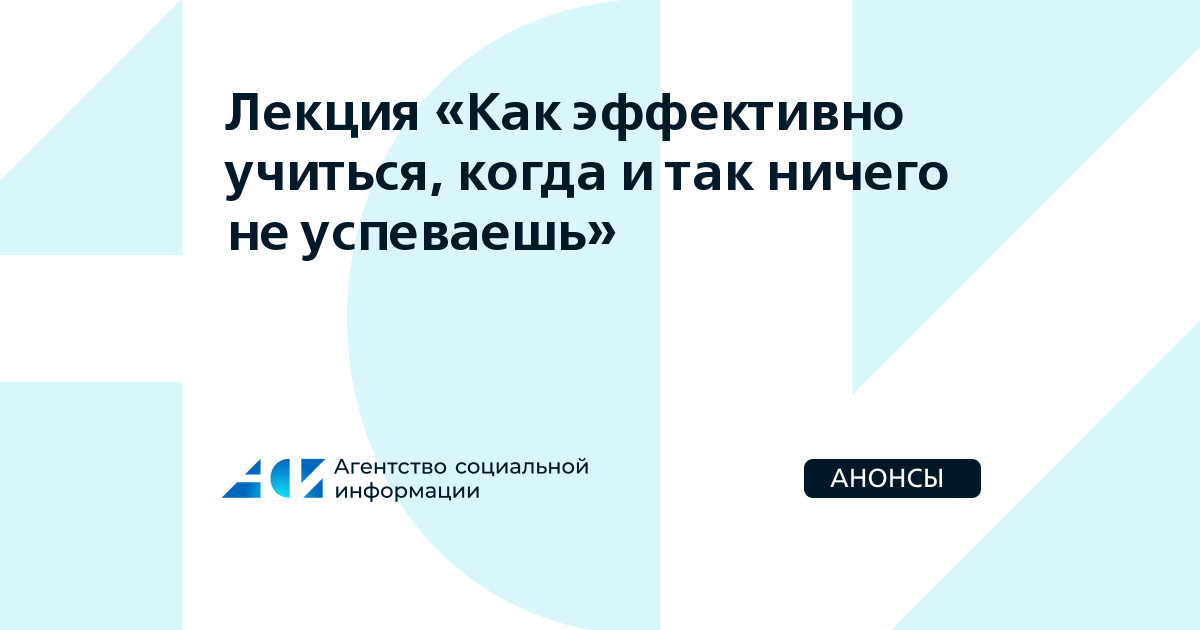 домашнее обучение что это такое. домашнее образование. ребенок на домашнем обучении. семейное образование. родители школьников.